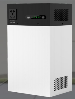 XSY-PORTABLE ALL-IN -ONE ESS SERIES